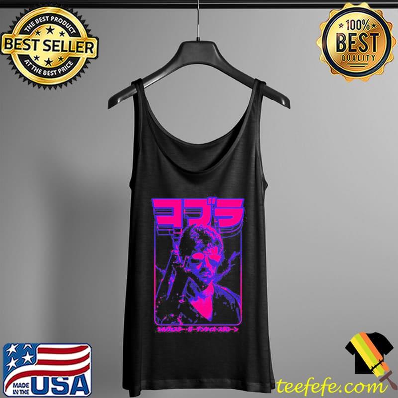 Cobra marion cobrettI retro 1986 movie Tank Top Cobra marion cobrettI retro 1986 movie Tank Top