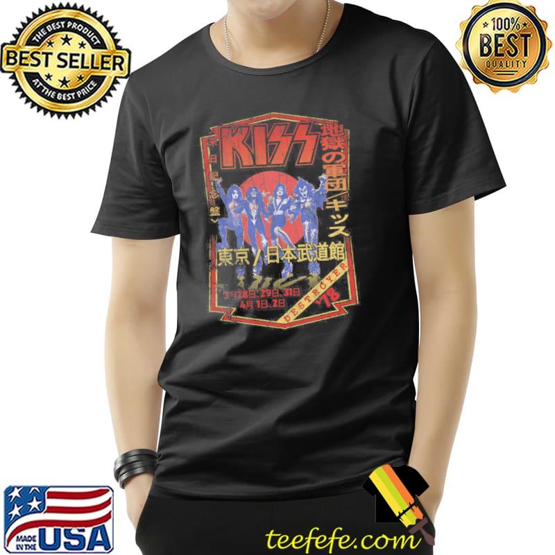 Kiss Destroyer Japan Tour 78 Shirt