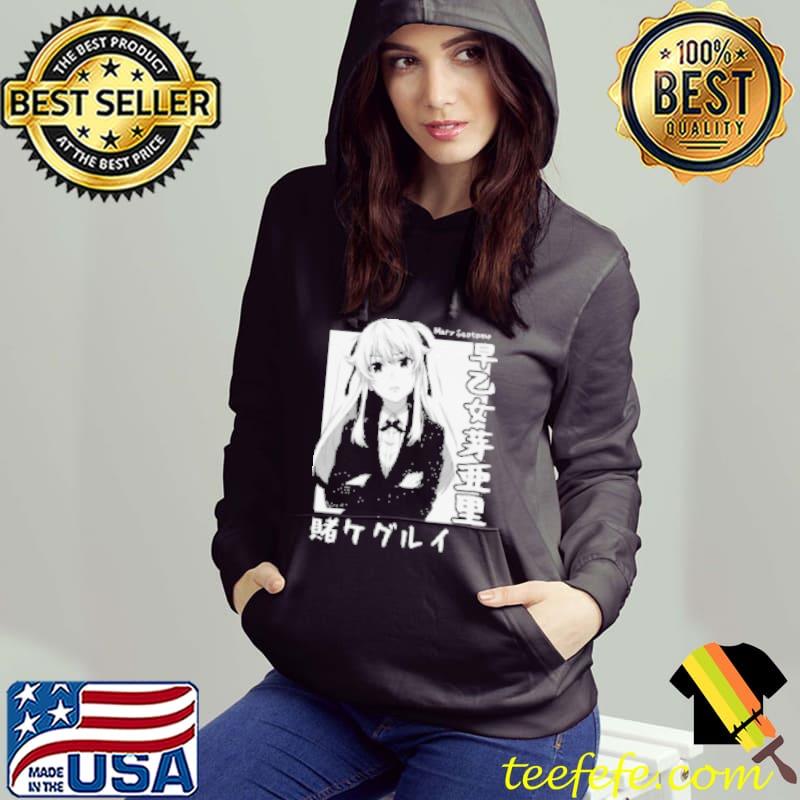 Mary Saotome Kakegurui Anime Shirt Hoodie Mary Saotome Kakegurui Anime Shirt Hoodie