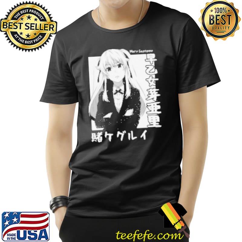 Mary Saotome Kakegurui Anime Shirt