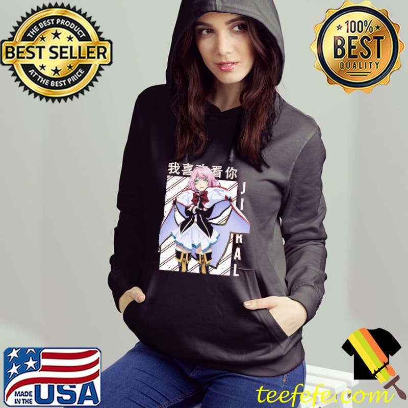 Norn clatalissa jioral ellen redo of healer anime Hoodie Norn clatalissa jioral ellen redo of healer anime Hoodie