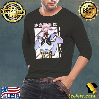Norn clatalissa jioral ellen redo of healer anime shirt