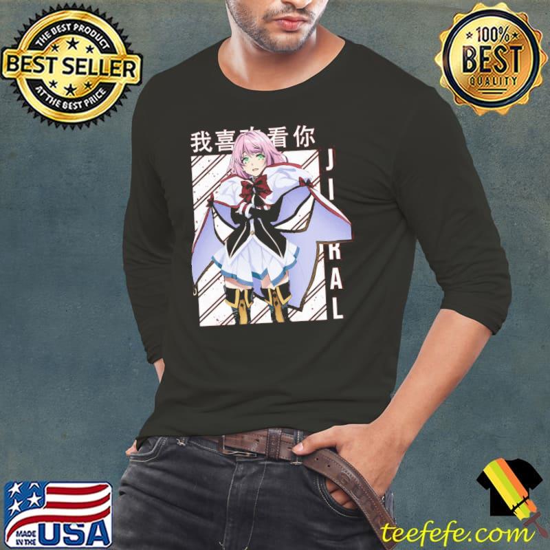 Norn clatalissa jioral ellen redo of healer anime shirt