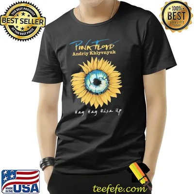 Pink Floyd Andriy Khlyvnyuk Sunflower Shirt