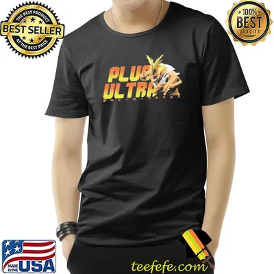 Plus ultra shirt