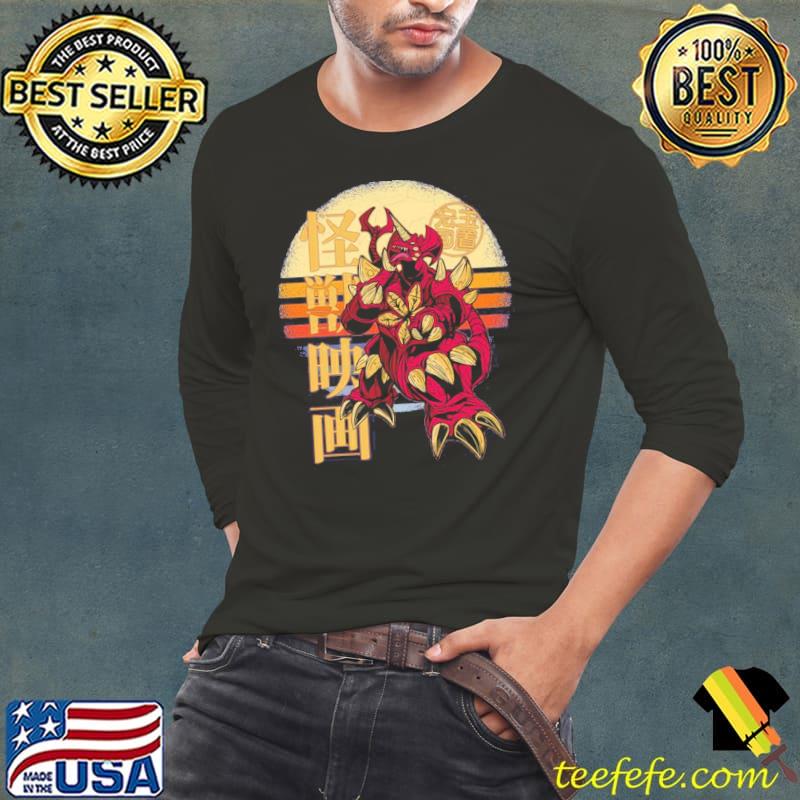 Red dragon kaiju demon retro anime sunset shirt