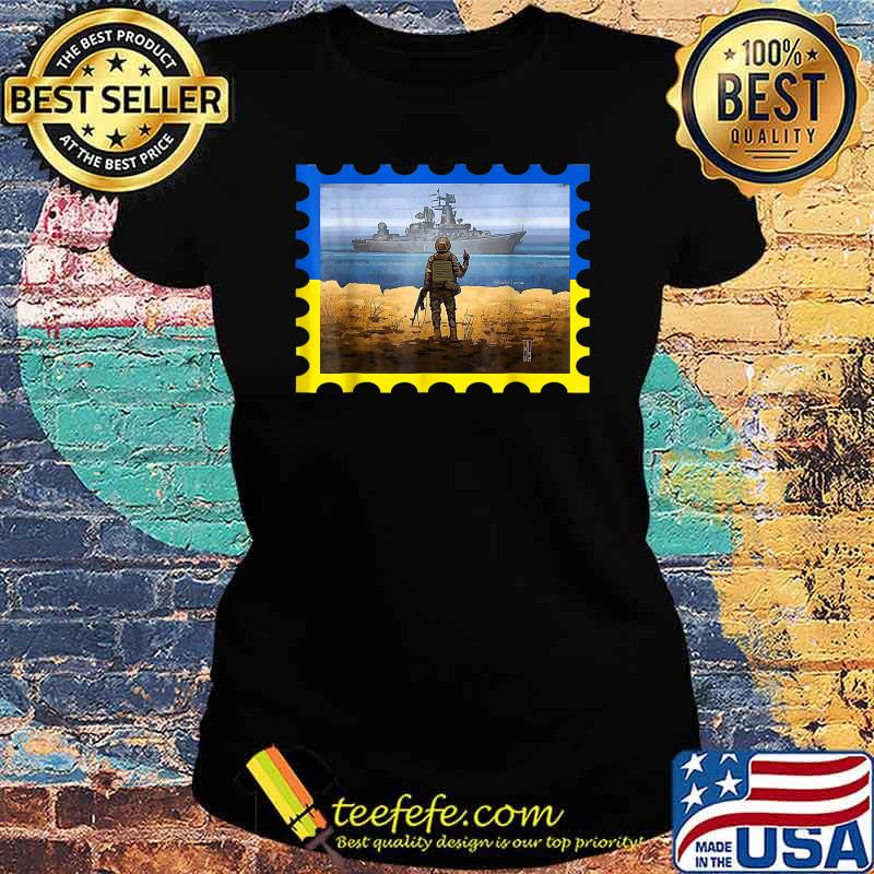 Vintage Ukraine Postage Stamp Flag Pride T-Shirt Ladies tee Vintage Ukraine Postage Stamp Flag Pride T-Shirt Ladies tee