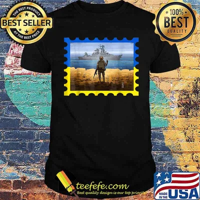 Vintage Ukraine Postage Stamp Flag Pride T-Shirt