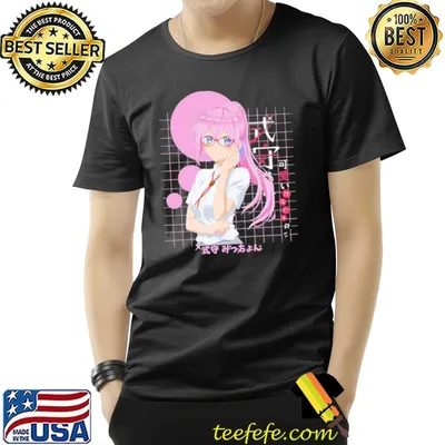 Aesthetic shikimori's not just a cutie shirt