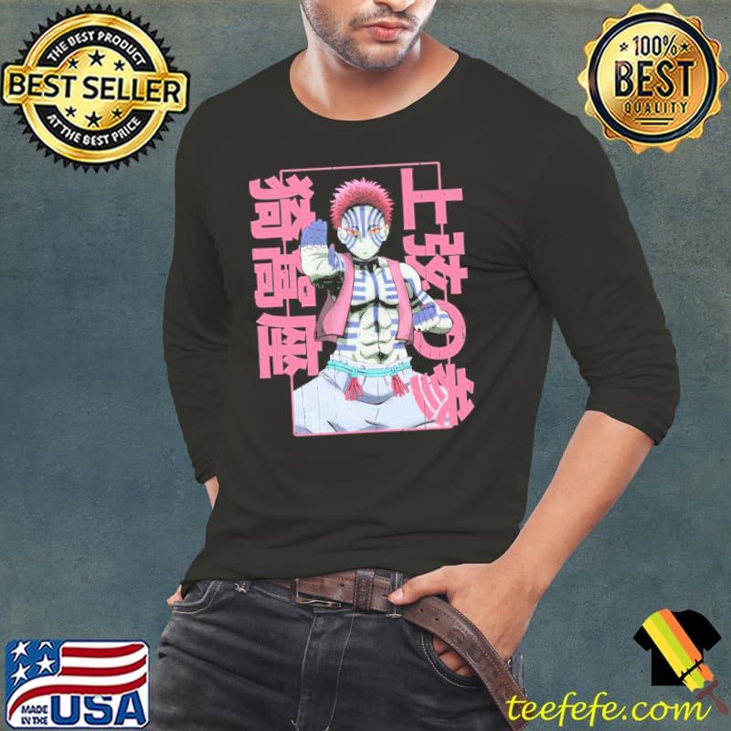 Anime akaza demon slayer kimetsu no yaiba Long Sleeve Tee Anime akaza demon slayer kimetsu no yaiba Long Sleeve Tee