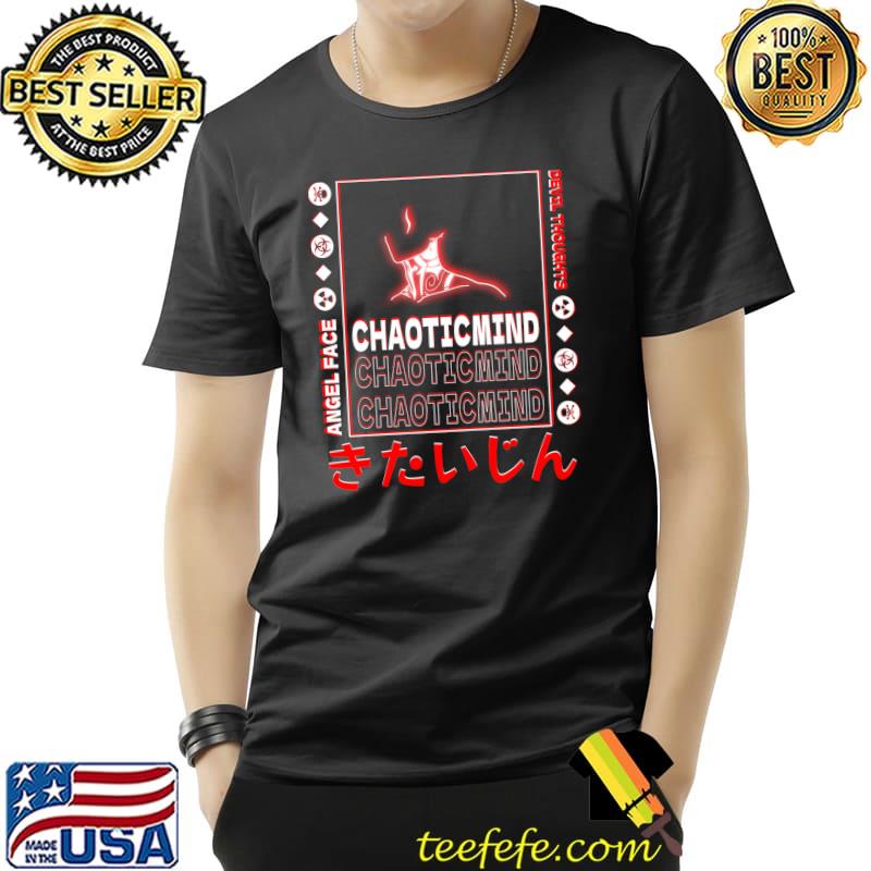 Chaotic Mind - Chaos merch Classic T-Shirt