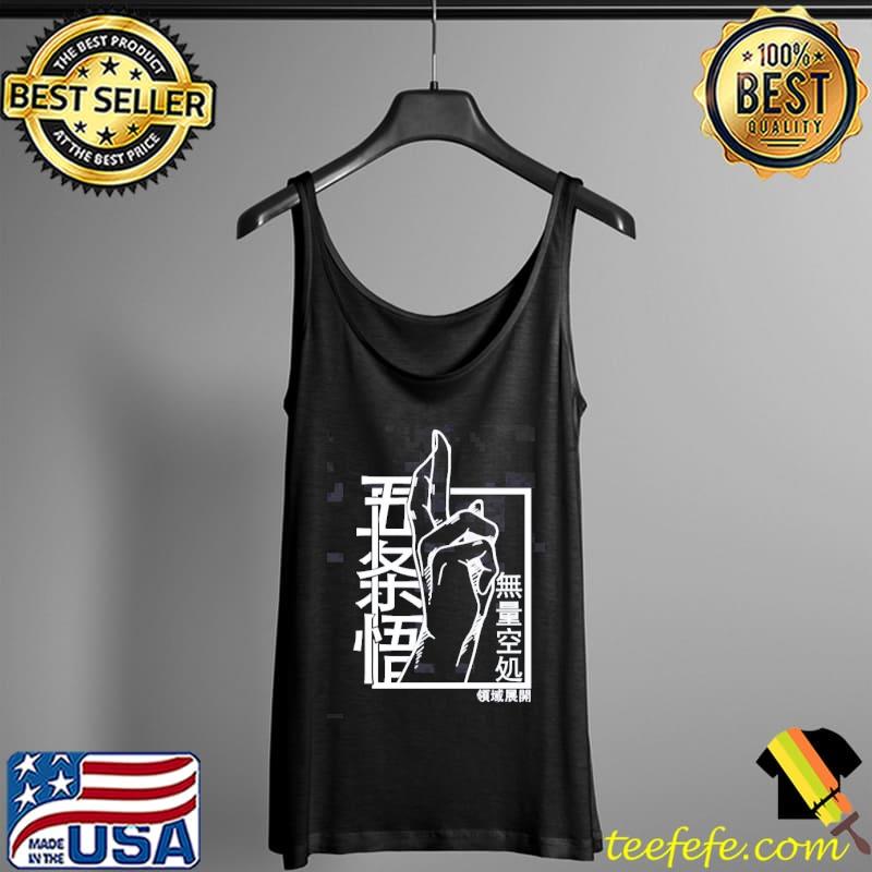 Gojo satoru domain expansion hand white lineart minimalistic print s Tank Top Gojo satoru domain expansion hand white lineart minimalistic print s Tank Top