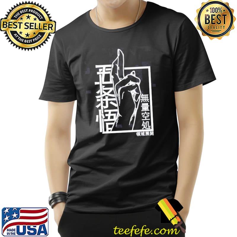 Gojo satoru domain expansion hand white lineart minimalistic print s Unisex Gojo satoru domain expansion hand white lineart minimalistic print s Unisex