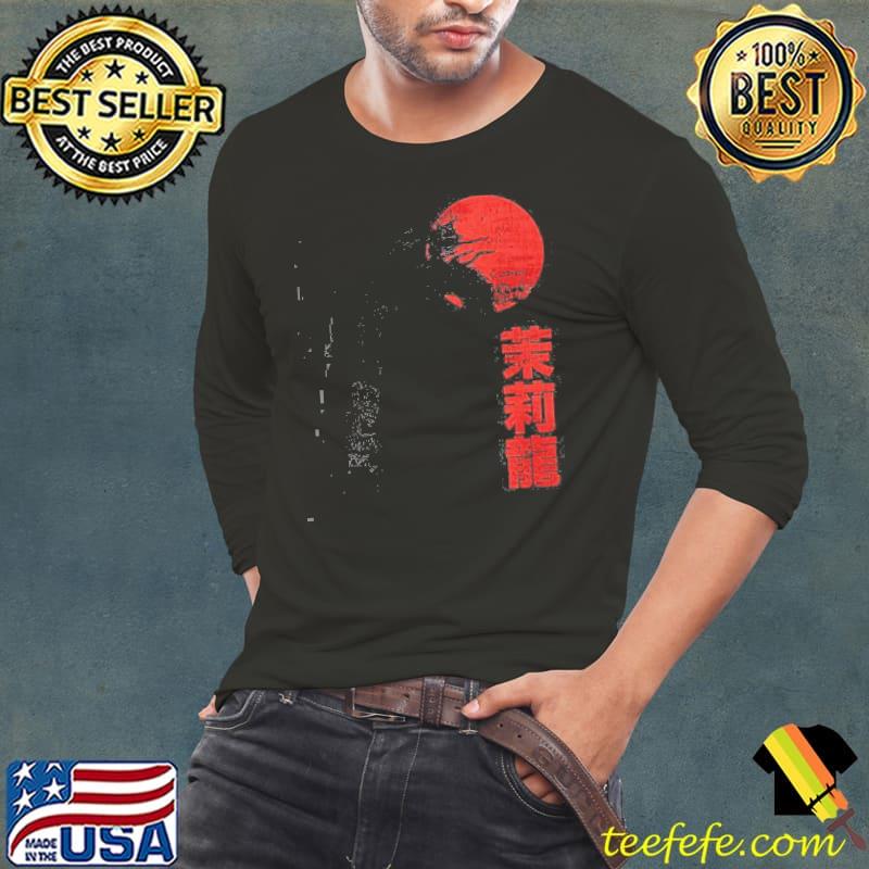 Jasmine dragon tea house Long Sleeve Tee Jasmine dragon tea house Long Sleeve Tee