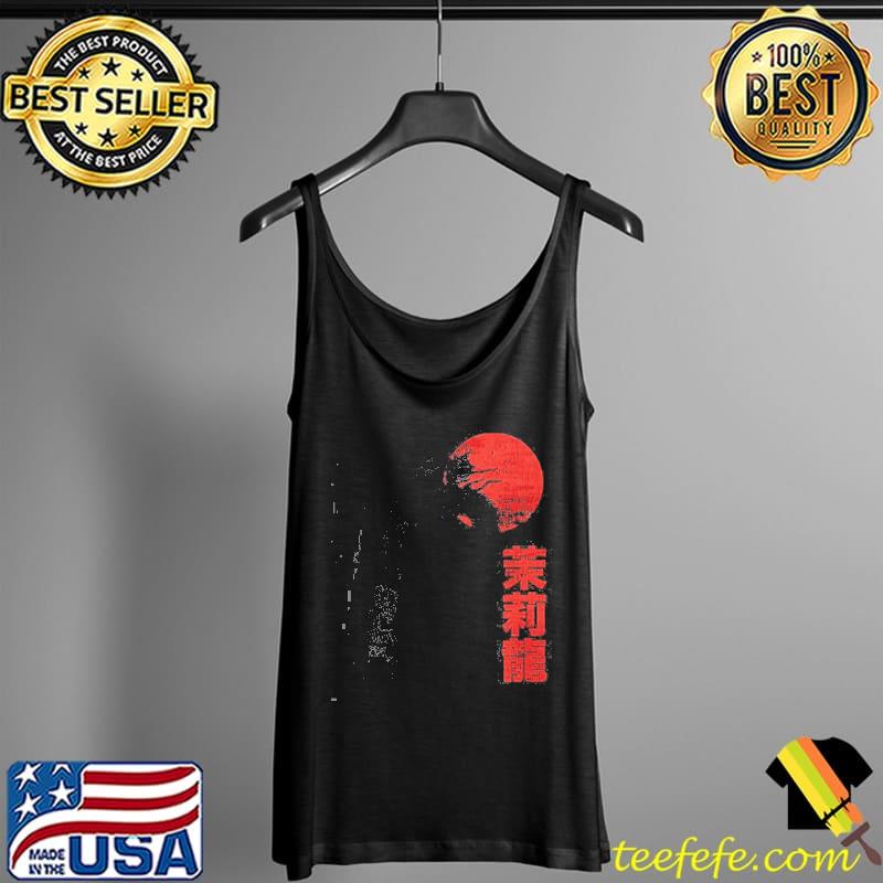 Jasmine dragon tea house Tank Top Jasmine dragon tea house Tank Top