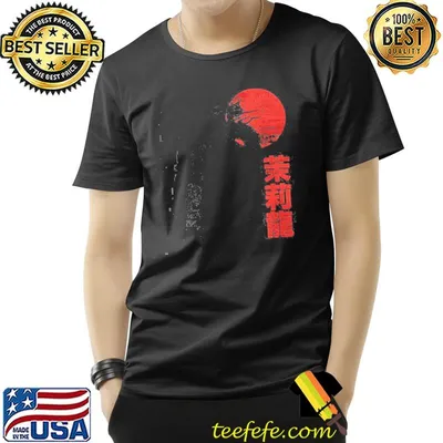 Jasmine dragon tea house shirt