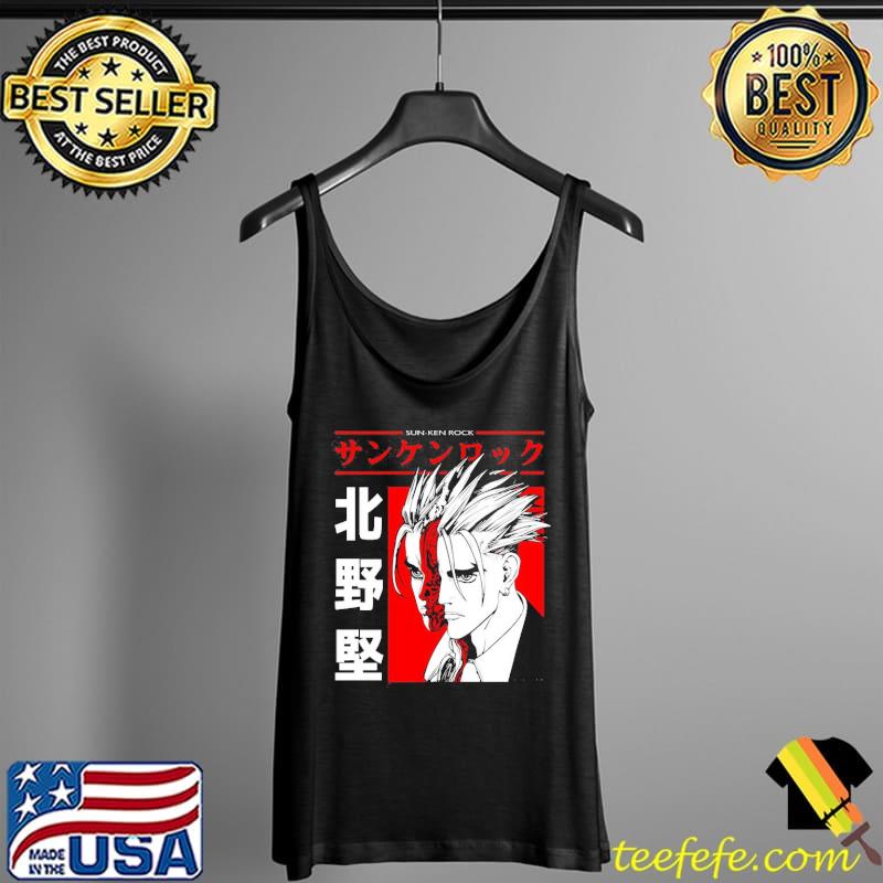 Ken kitano sunken rock s Tank Top Ken kitano sunken rock s Tank Top