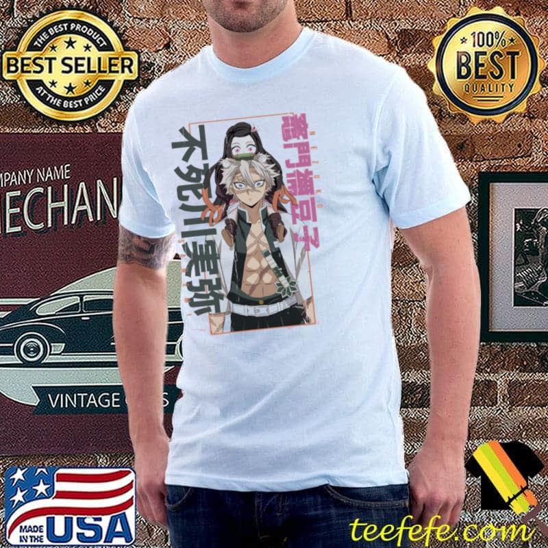 SanemI x nezuko s Unisex SanemI x nezuko s Unisex