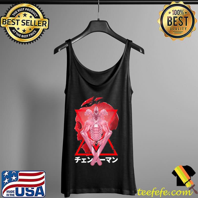 Chainsaw devil s Tank Top Chainsaw devil s Tank Top