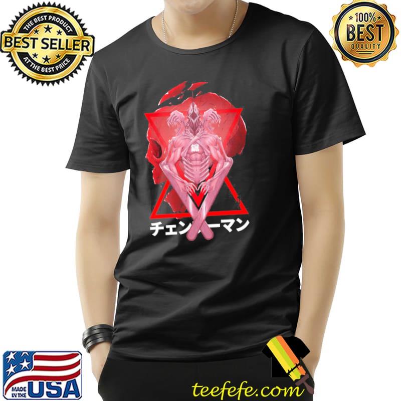 Chainsaw devil s Unisex Chainsaw devil s Unisex