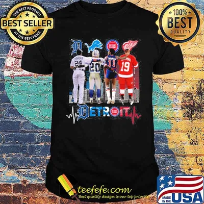 Detriot Friend Shirt