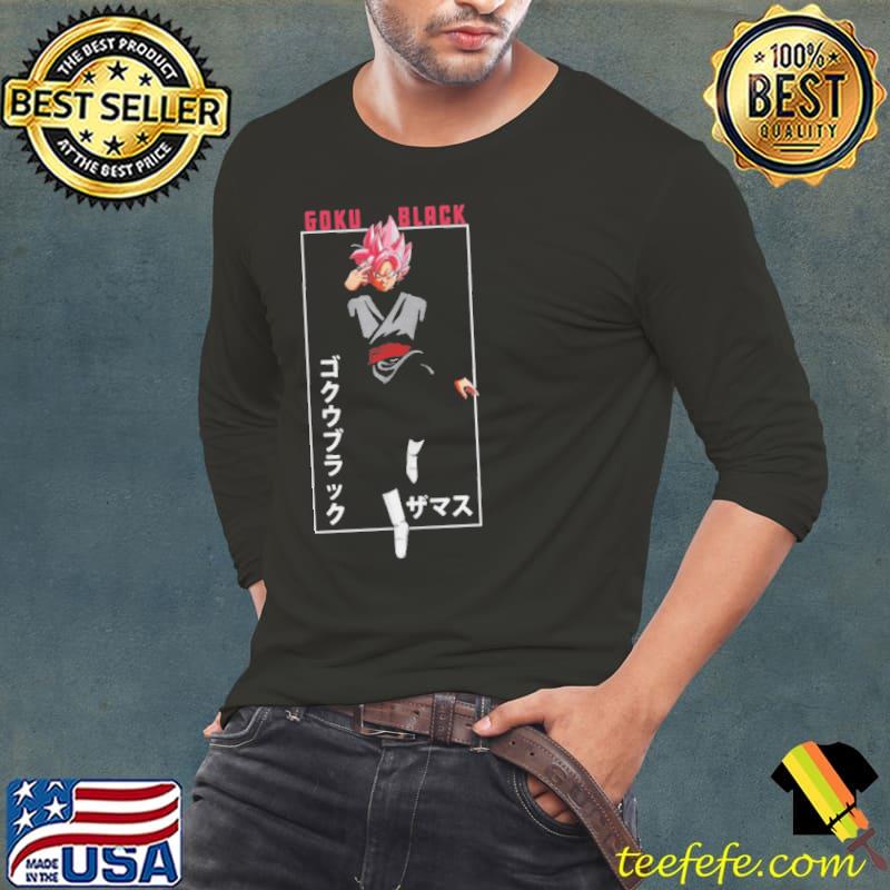 Goku s Long Sleeve Tee Goku s Long Sleeve Tee