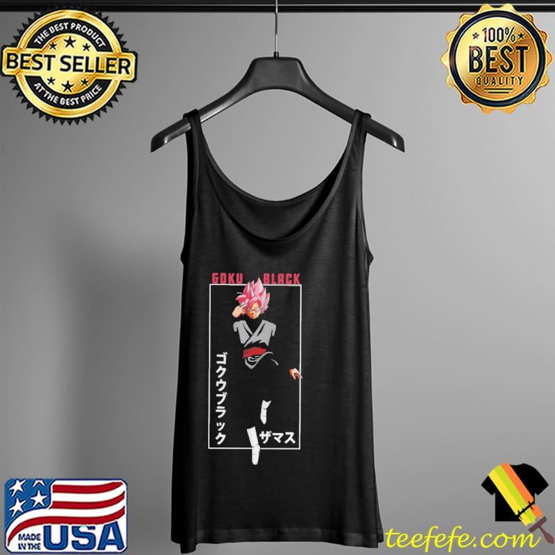 Goku s Tank Top Goku s Tank Top