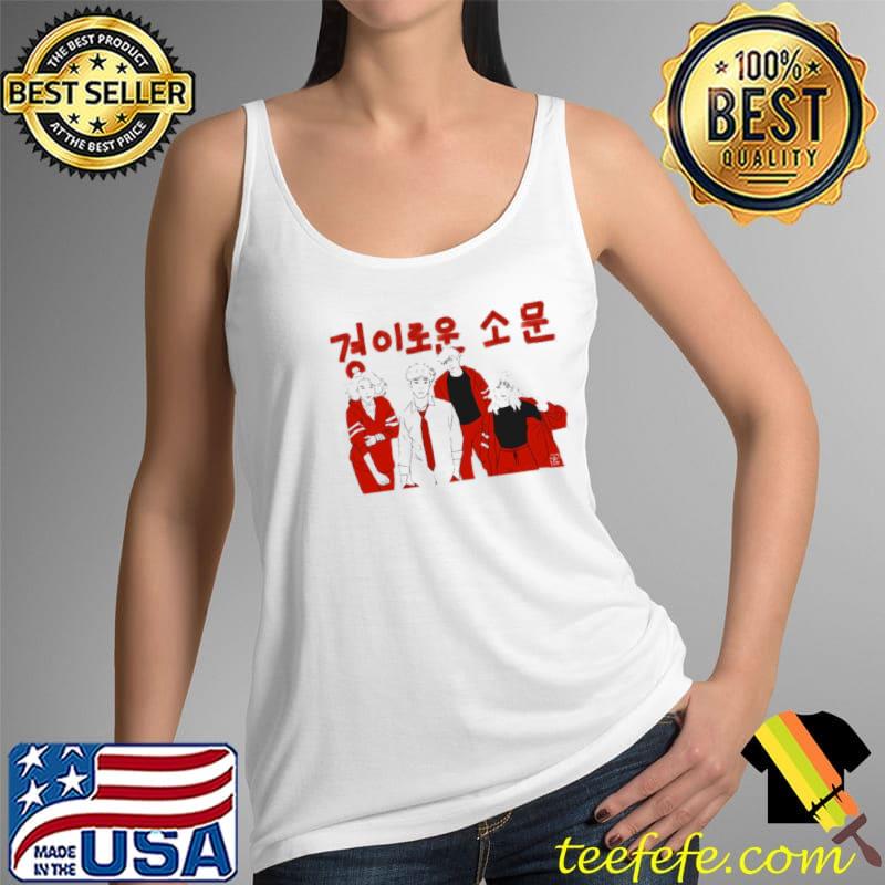 Korean series the uncanny counter s Tank Top Korean series the uncanny counter s Tank Top