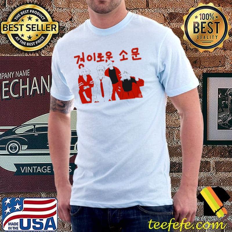 Korean series the uncanny counter s Unisex Korean series the uncanny counter s Unisex