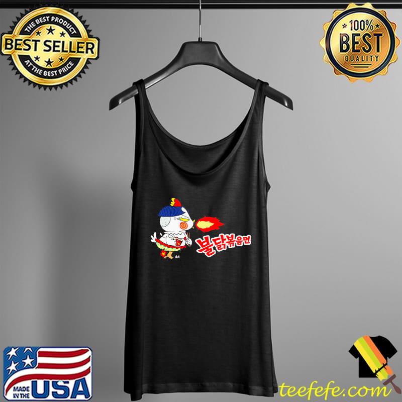 Korean spicy chicken ramen iconic cult design s Tank Top Korean spicy chicken ramen iconic cult design s Tank Top