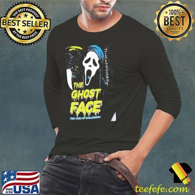 The ghost face scream 90s movie film shirt