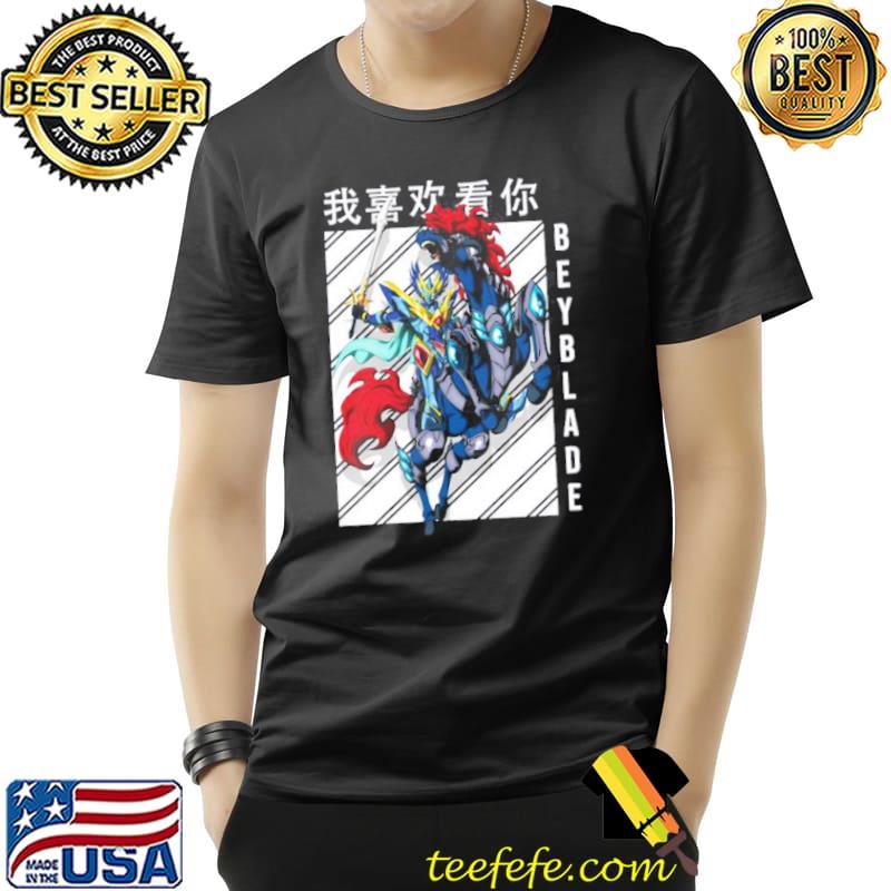 Vintage art beyblade burst valtryek shirt Vintage art beyblade burst valtryek shirt