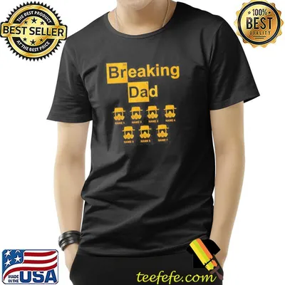 Father's day breaking dad personalized gift for dad shirt