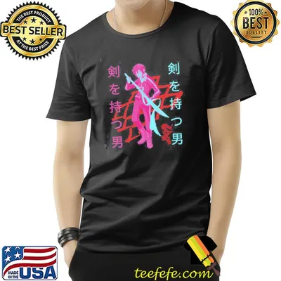 Guy with sword shirt