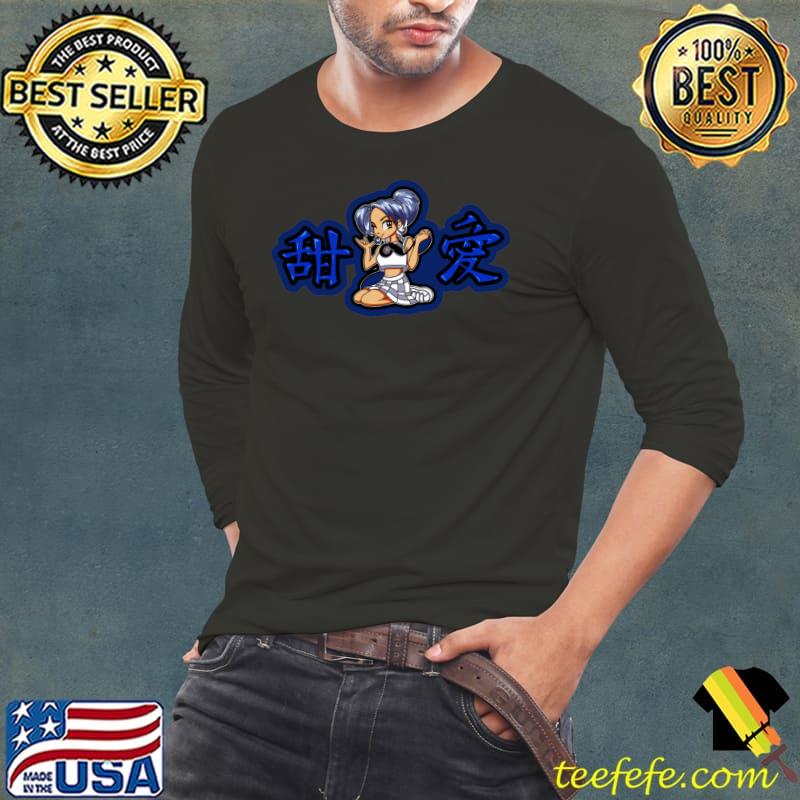 Music Bae T-Shirt Long Sleeve Tee Music Bae T-Shirt Long Sleeve Tee