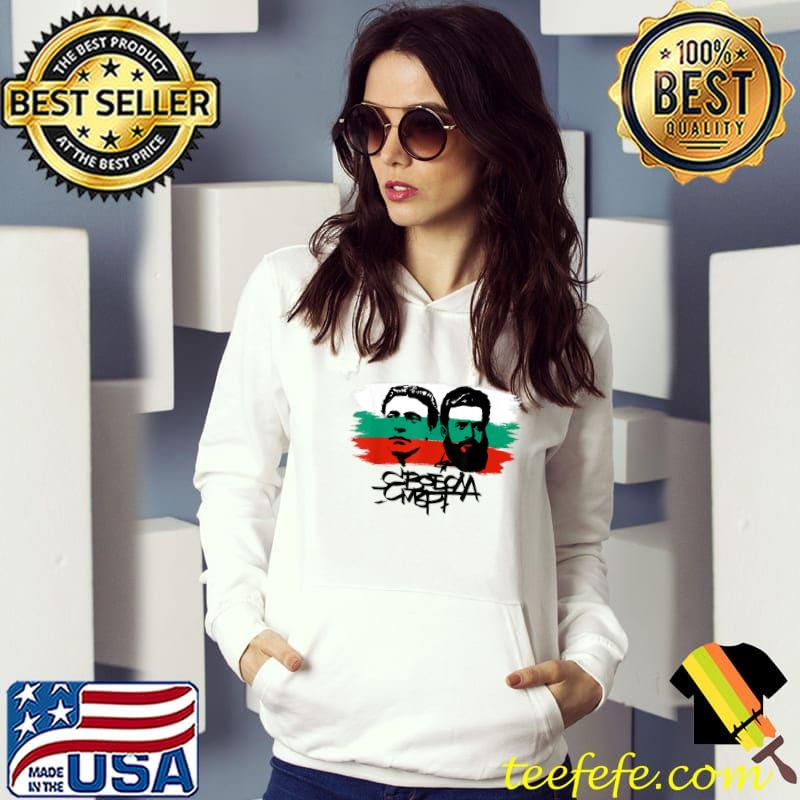 Vasil Levski Hristo Botev Bulgarian Patriotic T-Shirt Hoodie Vasil Levski Hristo Botev Bulgarian Patriotic T-Shirt Hoodie