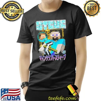 Blockcraft steve minecraft vintage classic shirt