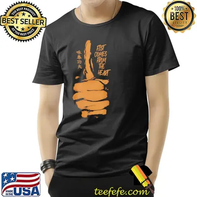 Fist comes from the heart wing chun classic shirt