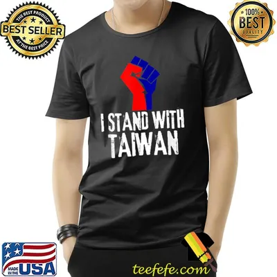 I Stand With Taiwan Flag T-Shirt