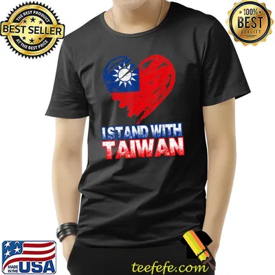 I Stand with Taiwan Support Taiwan Flag T-Shirt