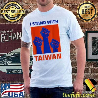 I Stand With Taiwan Support Taiwan I Stand With Taiwan T-Shirt