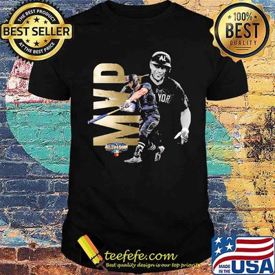 MPV All Star Game New York Shirt