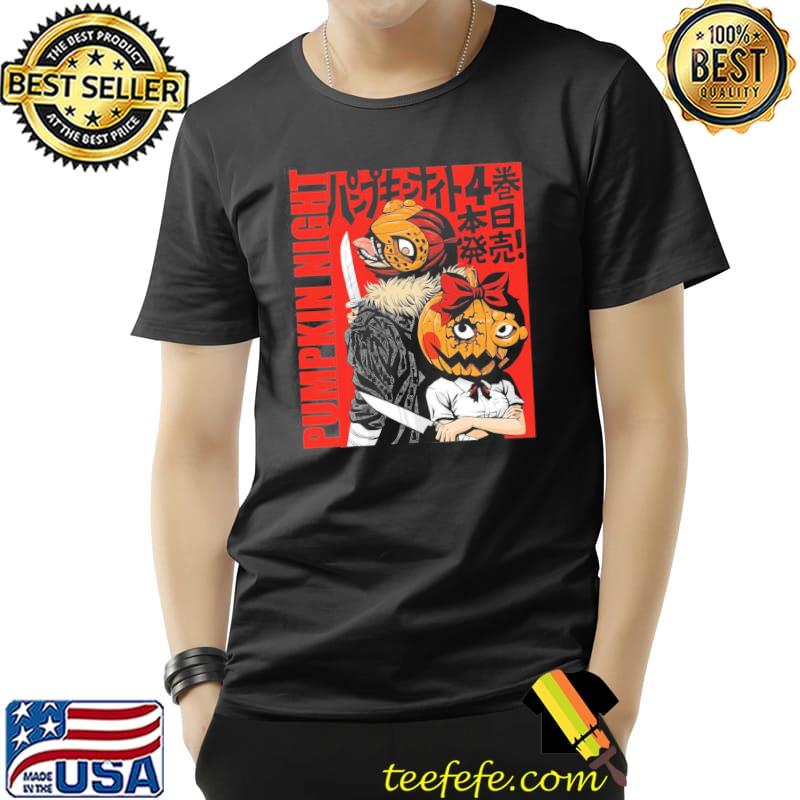 Naoko kirino pumpkin night anime classic shirt Naoko kirino pumpkin night anime classic shirt