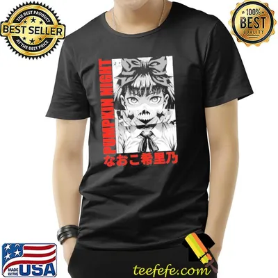 Pumpkin night anime naoko kirino  classic shirt