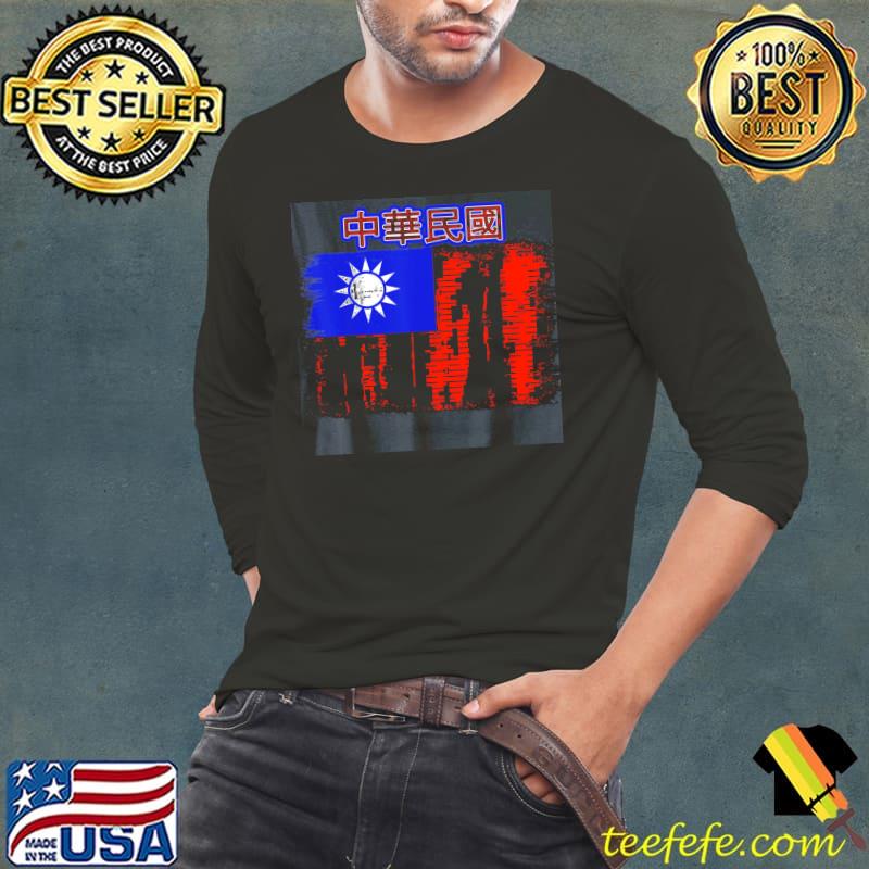 Taiwan flag grunge effect taiwanese s Long Sleeve Tee Taiwan flag grunge effect taiwanese s Long Sleeve Tee