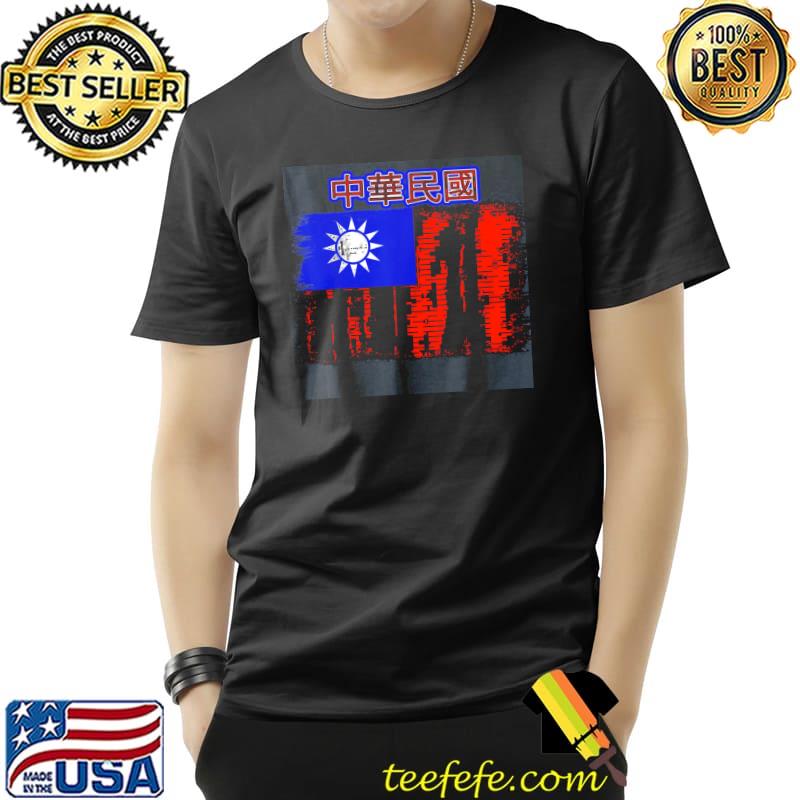 Taiwan flag grunge effect taiwanese shirt