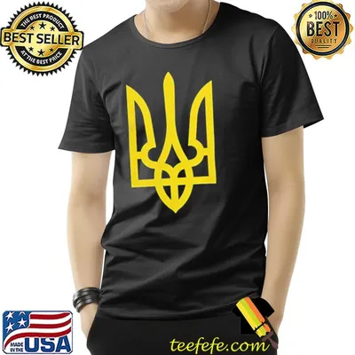 Ukrainian flag vintage Ukraine flag shirt