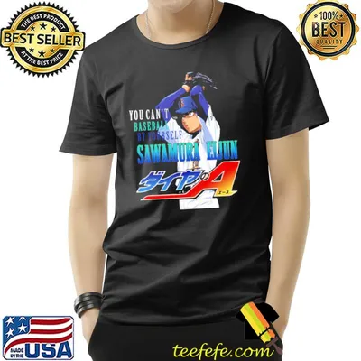 Sawamura eijun diamond no ace design classic shirt
