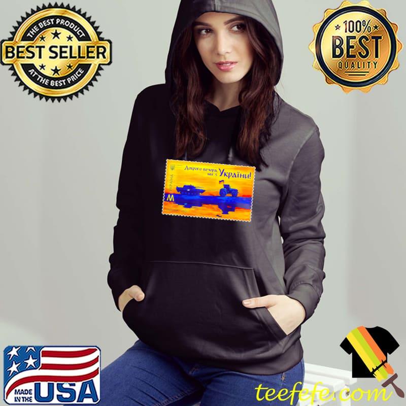 Ukrainian farmer tractor tank ukrposhta new postage stamp classic s Hoodie Ukrainian farmer tractor tank ukrposhta new postage stamp classic s Hoodie