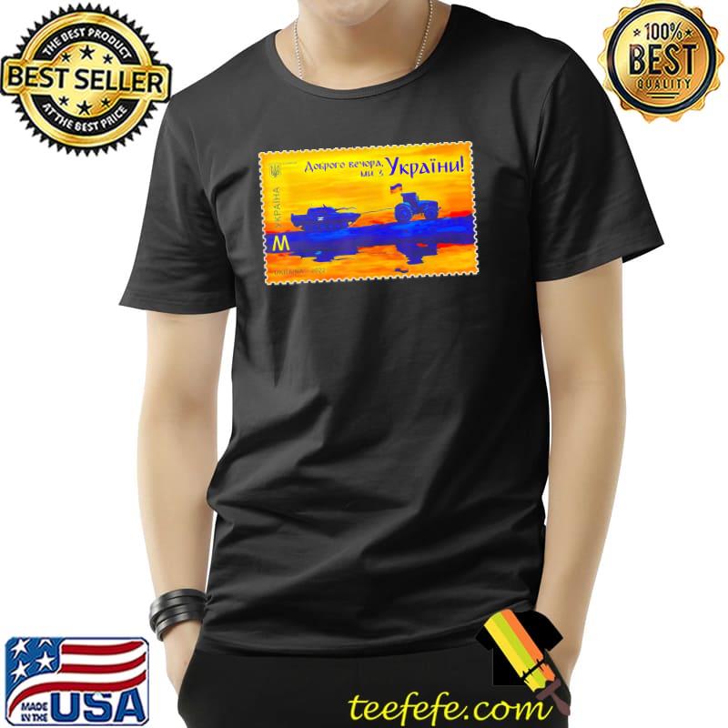 Ukrainian farmer tractor tank ukrposhta new postage stamp classic shirt